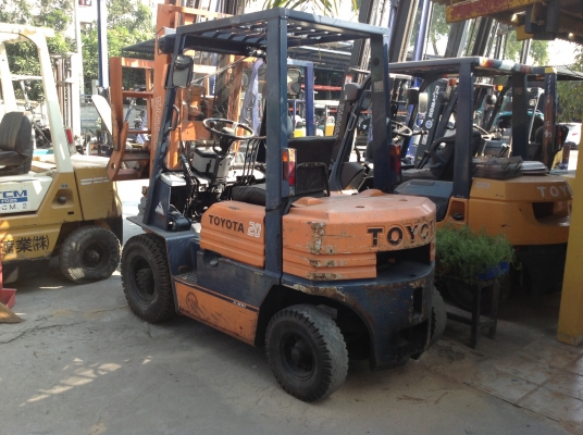 ขายด่วน