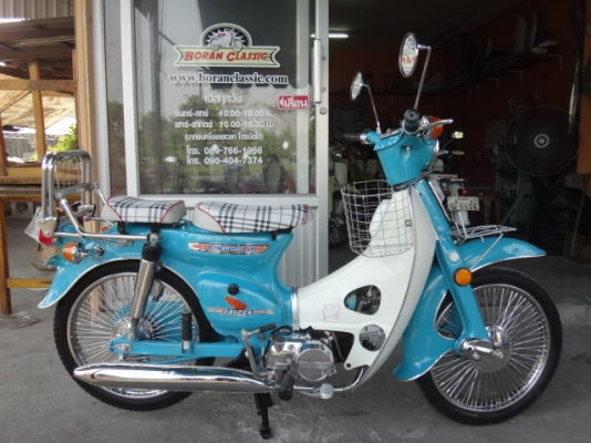 ขายc70มาใหม่สวยๆอีก3คันเครื่องดรีมสตาร์ทมือภาษีปี57มีทะเบียนโอนอยู่กทมบางแค(ร้านโบราณคลาสสิคปอบางแค)โทร0897661966