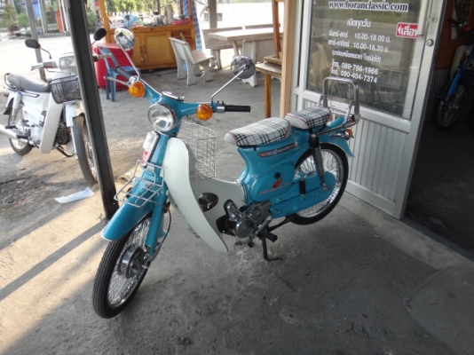 ขายc70มาใหม่สวยๆอีก3คันเครื่องดรีมสตาร์ทมือภาษีปี57มีทะเบียนโอนอยู่กทมบางแค(ร้านโบราณคลาสสิคปอบางแค)โทร0897661966