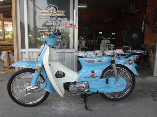 ขายc70มาใหม่สวยๆอีก3คันเครื่องดรีมสตาร์ทมือภาษีปี57มีทะเบียนโอนอยู่กทมบางแค(ร้านโบราณคลาสสิคปอบางแค)โทร0897661966