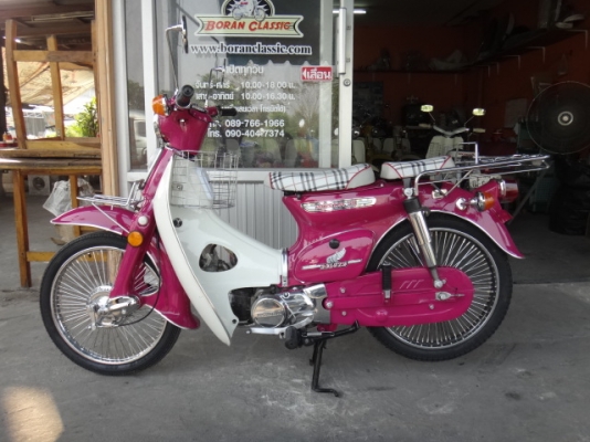 ขายc70มาใหม่สวยๆอีก3คันเครื่องดรีมสตาร์ทมือภาษีปี57มีทะเบียนโอนอยู่กทมบางแค(ร้านโบราณคลาสสิคปอบางแค)โทร0897661966