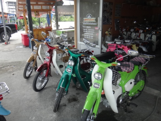 ขายc100สีขาวเครื่องดรีมมีทะเบียนพร้อมโอนอยู่กทมตกแต่งทำสีใหม่(ร้านโบราณคลาสสิค)ปอบางแคโทร0897661966