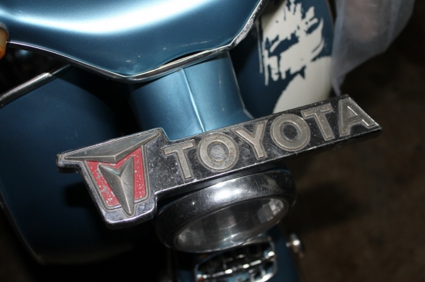 โลโก้ toyota ราคาพร้อมส่ง สุพรรณบุรี โลโก้ toyota ราคาพร้อมส่ง สุพรรณบุรี