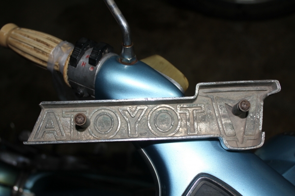 โลโก้ toyota ราคาพร้อมส่ง สุพรรณบุรี โลโก้ toyota ราคาพร้อมส่ง สุพรรณบุรี