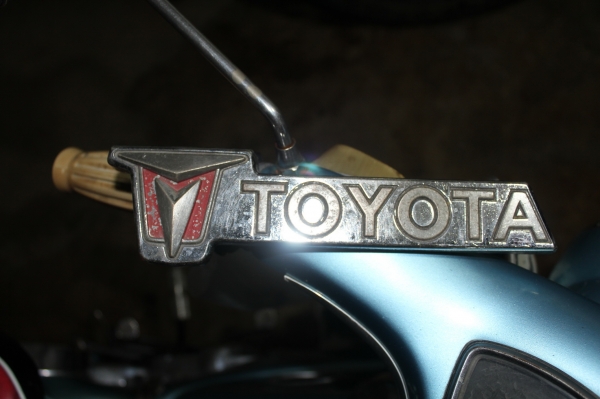 โลโก้ toyota  ราคาพร้อมส่ง สุพรรณบุรี