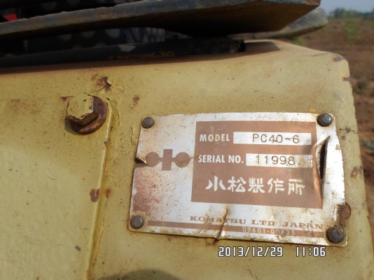 ขายด่วน เสร็จงานแล้ว ลดเหลือ 225,000