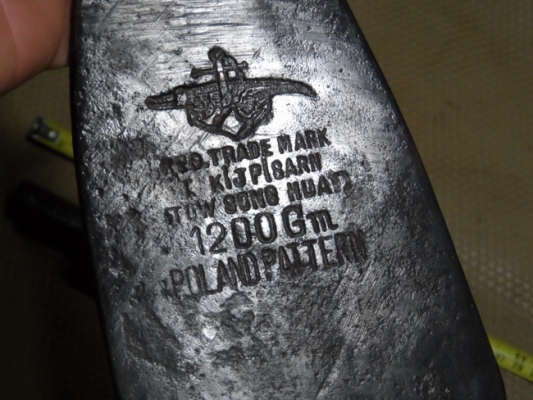 จอบหงอนยุโรป