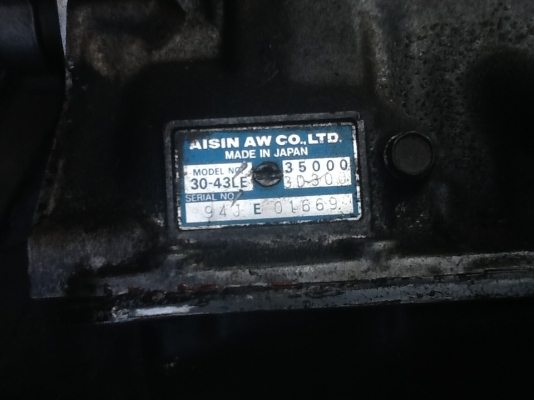 เกียร์อ้อโต้ 2L 4wd เกียร์อ้อโต้ 2L 4wd