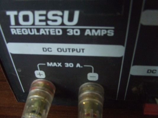 ขายเล็กคูเรท  30 แอมป์  85 เปอร์เซนต์