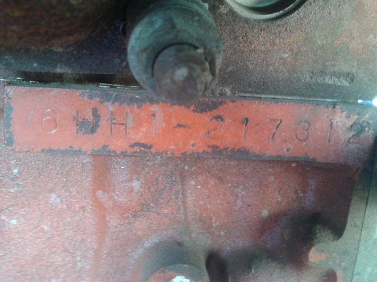 ขายรถเกี่ยวศักดิ์พัฒนาอุ้ม2.5ตัน