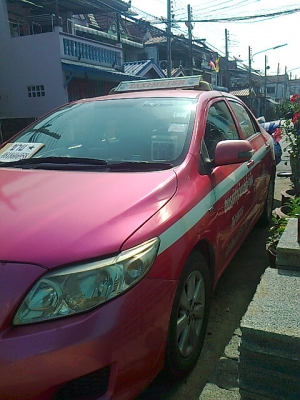 ขายอัลติส 08 ดาวน์ 50,000.- ทะเบียน ทล 9 *** สีชมพู- ขาว ขายอัลติส 08 ดาวน์ 50,000.- ทะเบียน ทล 9 *** สีชมพู- ขาว