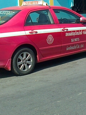 ขายอัลติส 08 ดาวน์ 50,000.-  ทะเบียน ทล 9 *** สีชมพู- ขาว