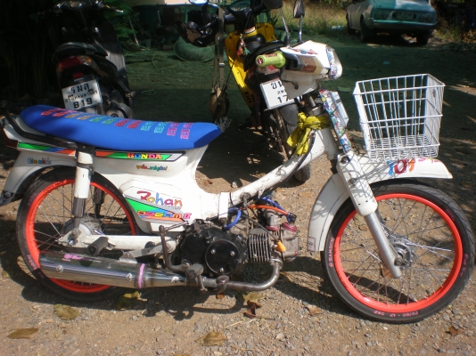 ขอขาย ดรีมเครื่องไนท์ 125(หัวโอ้ วาวโซ ลูกบอส) no book