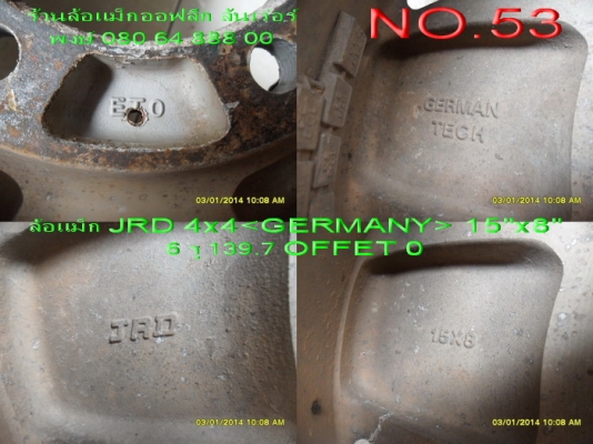 ขายล้อแม็ก JRD 4x4<GERMANY> ขอบ 15" กว้าง 8" 6 รู 139.7