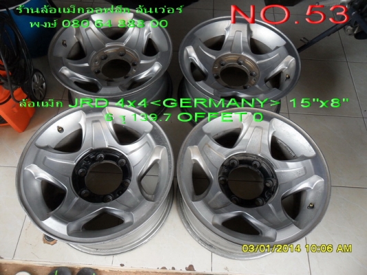 ขายล้อแม็ก JRD 4x4<GERMANY> ขอบ 15" กว้าง 8" 6 รู 139.7