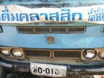 ขายรถMAZDA มาสด้า รุ่น EXC 43 เครื่อง อิซุซู 4BA 1ราคา 130,000บาท มีเล่ม