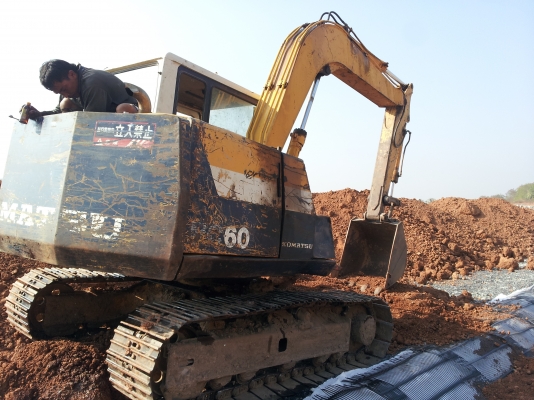 ขายรถแบคโฮ