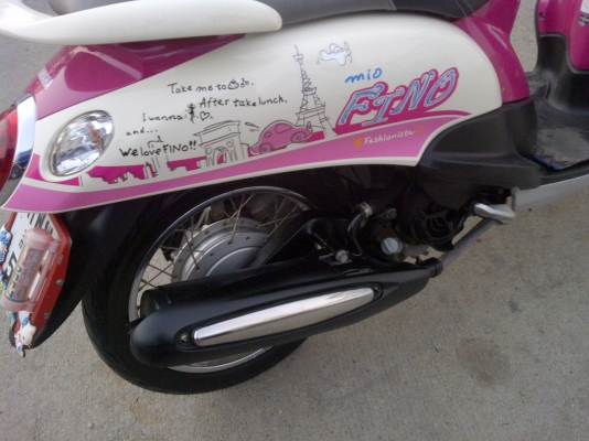 fino ปี2555 ไมล์แยก ลายปารีส วันเดียว