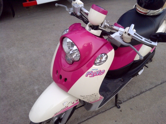 fino ปี2555 ไมล์แยก ลายปารีส วันเดียว