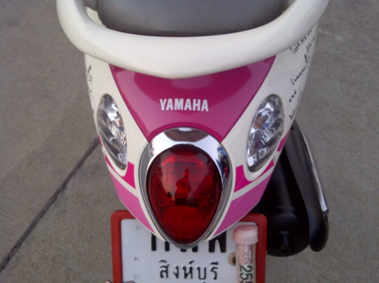 fino ปี2555 ไมล์แยก ลายปารีส วันเดียว