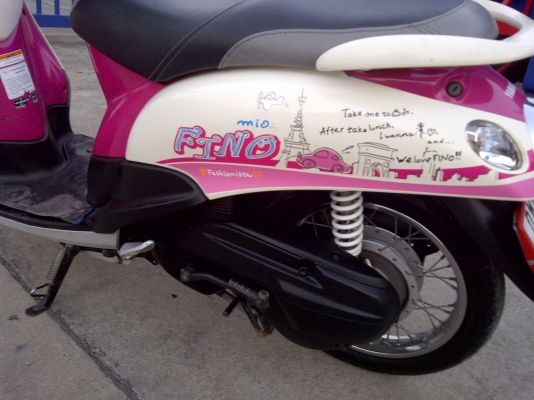 fino ปี2555 ไมล์แยก ลายปารีส วันเดียว