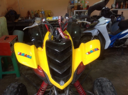 ขาย ATV Raptor 660