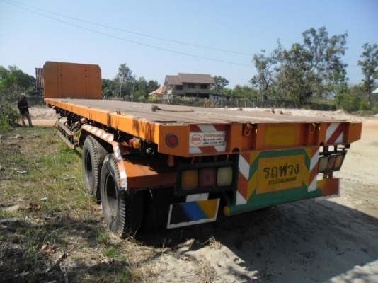 ขายหางพื้นเรียบยาว 12 เมตรของสามมิตร ปี 48 ขายหางพื้นเรียบยาว 12 เมตรของสามมิตร ปี 48