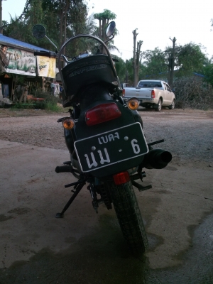 ขายหรือแลก(มีอะไรลองเสนอกันมาครับ) โรยัลแอนฟิลด์(โก๋อังกฤษ) เครื่องดีเซล สภาพเดิมๆครบๆขี่มันๆ ขายหรือแลก(มีอะไรลองเสนอกันมาครับ) โรยัลแอนฟิลด์(โก๋อังกฤษ) เครื่องดีเซล สภาพเดิมๆครบๆขี่มันๆ