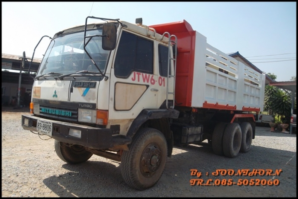 ขายด่วน 10 ล้อ ดั้ม MITSUBISHI FUSO 527M-TF  260 แรง เทอร์โบ สภาพเดิมๆ พร้อมใช้งาน ราคาสุดคุ้ม
