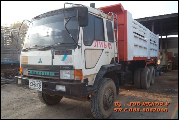 ขายด่วน 10 ล้อ ดั้ม MITSUBISHI FUSO 527M-TF  260 แรง เทอร์โบ สภาพเดิมๆ พร้อมใช้งาน ราคาสุดคุ้ม