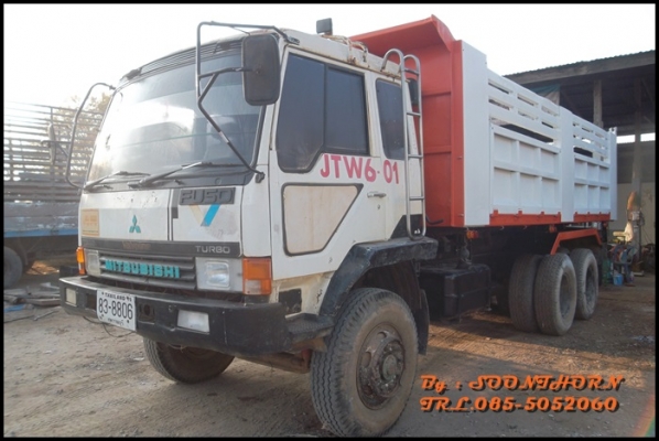 ขายด่วน 10 ล้อ ดั้ม MITSUBISHI FUSO 527M-TF  260 แรง เทอร์โบ สภาพเดิมๆ พร้อมใช้งาน ราคาสุดคุ้ม