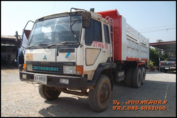ขายด่วน 10 ล้อ ดั้ม MITSUBISHI FUSO 527M-TF  260 แรง เทอร์โบ สภาพเดิมๆ พร้อมใช้งาน ราคาสุดคุ้ม