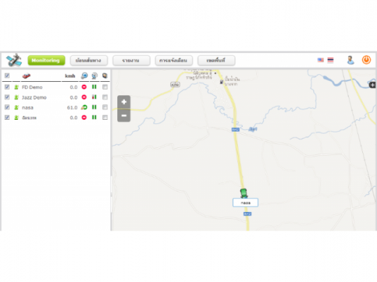 Smart micro - GPS Tracker By Smarttrack.in.th