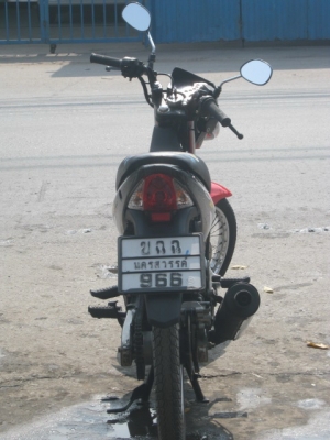 ขาย HONDA SONIC 125 สตาร์ทมือ