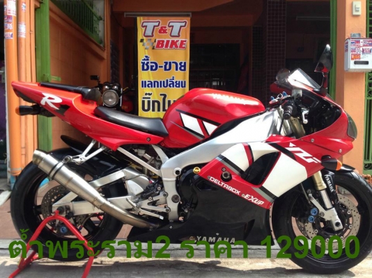 ต้ำพระราม2 ขายYAMAHA R1ปี01inv รถพร้อมใช้งาน ระบบไฟติดทุกระบบ จัดส่ง 24ชม.ทั่วไทยครับ