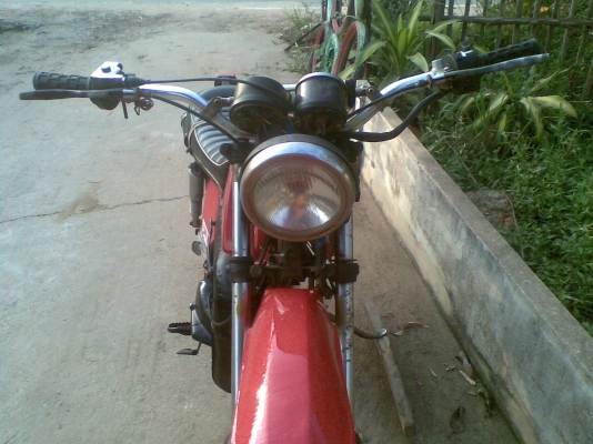 ขายแล้วคุณสมญา จ.ตรัง