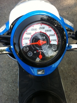 ขาย Honda Scoopy i โฉมใหม่ น้ำเงิน-ขาว ปี 2556(รถ8เดือน) ราคา 26,500บาท ถูกมากอย่าคิดนาน