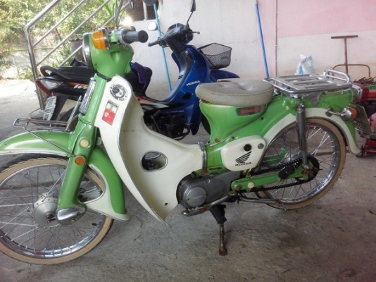 ขาย C90YA ถังแยกทะเบียนโอนภาษี57