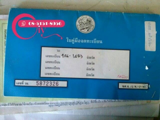 Hyun Dai (ฮุนได) รถปี 94 ติดแก๊สแล้ว ขายตามสภาพ ใช้ได้ตามปกติ ภาษีไม่ขาดด้วย ขาย 26,500 บาทเท่านั้น