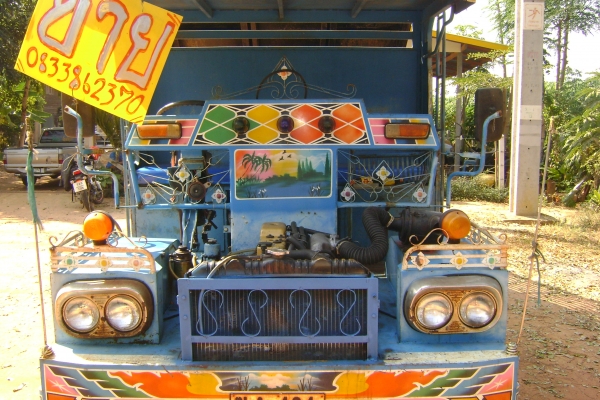 ขายรถอีแต๋น 6 ล้อ เครื่องอีซูซุมังกร