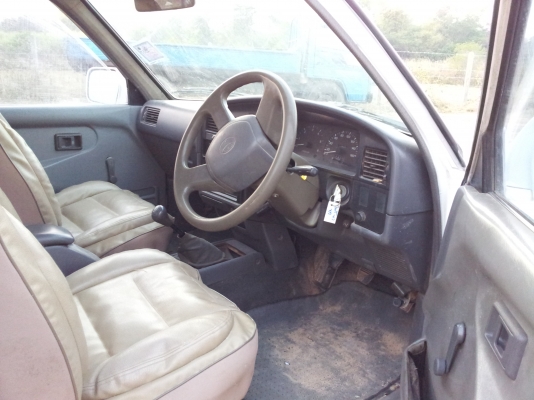 ขาย Mighty X ปี 40 ถูกๆๆๆๆๆ สวยๆๆๆๆๆๆ ขาย Mighty X ปี 40 ถูกๆๆๆๆๆ สวยๆๆๆๆๆๆ