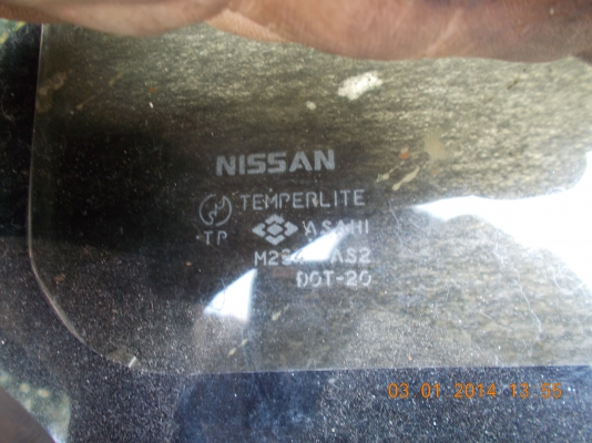 ขายหลังคา นิดสัน