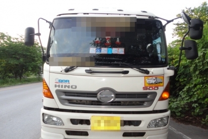 HINO MAGA 500  ขายดาวน์พร้อมหางค่ะ ขายกลางอากาศไป จ. สระบุรีแล้วค่ะ