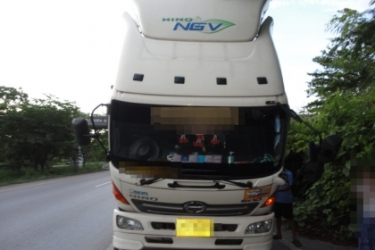 HINO MAGA 500  ขายดาวน์พร้อมหางค่ะ ขายกลางอากาศไป จ. สระบุรีแล้วค่ะ