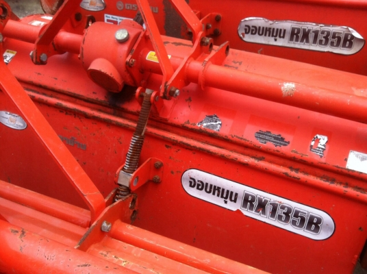 ขายถูก โรตารี่คูโบต้ารุ่นRX135B สภาพใหม่พร้อมใช้งาน