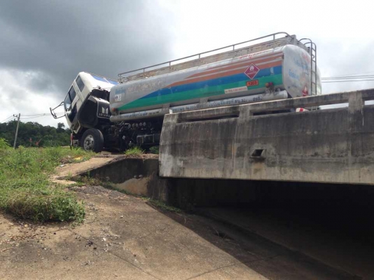 รถบรรทุก 10 ล้อ HINO สิงค์ไฮเทค 16,000 ลิตร ปี 37