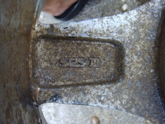 ขายแล้ว