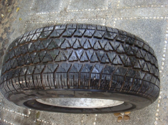 ขายแล้ว