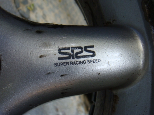 ขายแล้ว