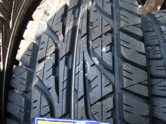 ขายแล้ว